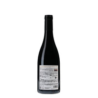 日本ワイン_ブラウフレンキッシュ プライベート リザーブ2021_キャメルファームワイナリー_北海道産赤ワイン_ミディアムボディ_750ml