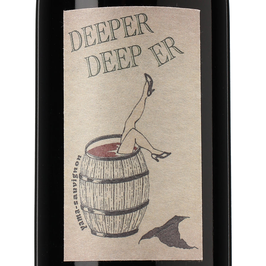 日本ワイン_DEEPER DEEPER 2022_Natan葡萄酒醸造所_徳島県産赤ワイン_ミディアムボディ_750ml