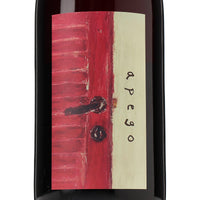 日本ワイン_apego2023_Natan葡萄酒醸造所_徳島県産赤ワイン_ミディアムボディ_750ml