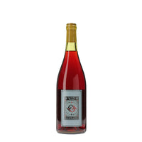 日本ワイン_奈良ルージュ Pinot 2023_木谷ワイン_奈良県産赤ワイン_ミディアムボディ_750ml
