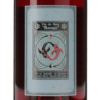 日本ワイン_奈良ルージュ Pinot 2023_木谷ワイン_奈良県産赤ワイン_ミディアムボディ_750ml