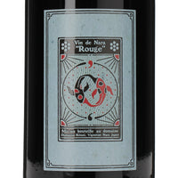 日本ワイン_奈良ルージュ Bijou 2023_木谷ワイン_奈良県産赤ワイン_ミディアムボディ_750ml