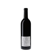 日本ワイン_千 2022_千夢ワイナリー_宮城県産赤ワイン_ライトボディ_750ml