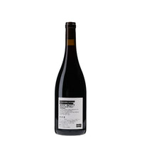日本ワイン_"WHY NOT?" PINOT NOIR 2021_KAZU WINE_ニュージーランド産赤ワイン_ミディアムボディ_750ml