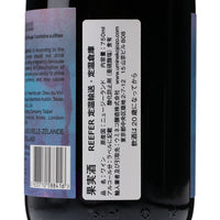 日本ワイン_OJISAN ROUGE 2022_OJISAN_ニュージーランド産赤ワイン_ミディアムボディ_750ml