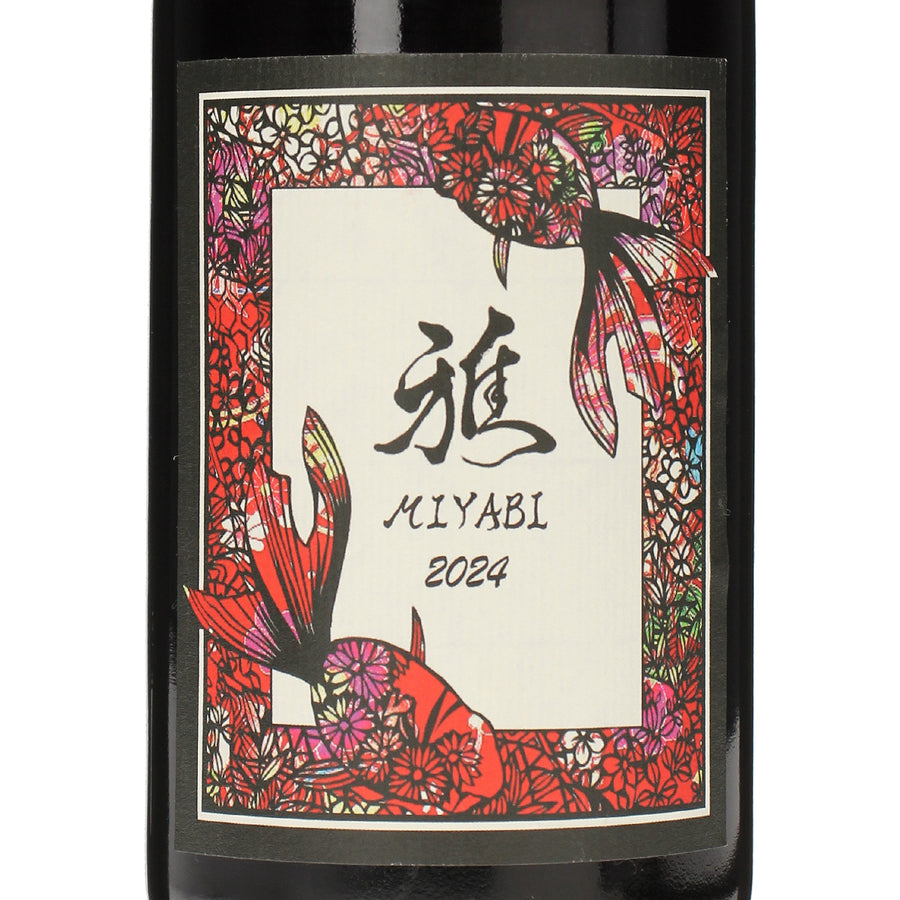 日本ワイン_MIYABI 2024_Domaine Bless_北海道産赤ワイン_ミディアムボディ_750ml
