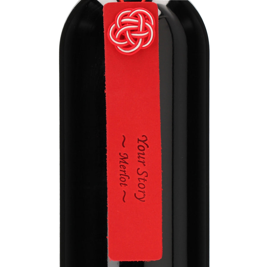 日本ワイン_Your Story merlot 2024_Domaine Bless_北海道産赤ワイン_ミディアムボディ_750ml