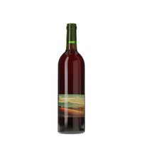 2024 Kaminoyama Rouge