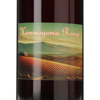 2024 Kaminoyama Rouge