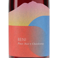 日本ワイン_BENIピノノワール2023_つがるワイナリー_青森県産赤ワイン_ミディアムボディ_500ml