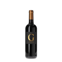 日本ワイン_ジー・バイ・ユリグサ ルージュ_Château Ginkgo_山梨県産赤ワイン_ミディアムボディ_750ml