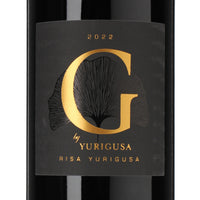 日本ワイン_ジー・バイ・ユリグサ ルージュ_Château Ginkgo_山梨県産赤ワイン_ミディアムボディ_750ml