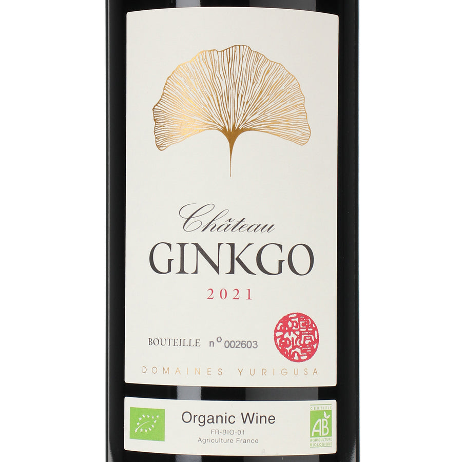 日本ワイン_シャトー・ジンコ 2021_Château Ginkgo_山梨県産赤ワイン_フルボディ_750ml