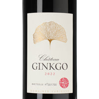 日本ワイン_シャトー・ジンコ 2022_Château Ginkgo_山梨県産赤ワイン_フルボディ_750ml