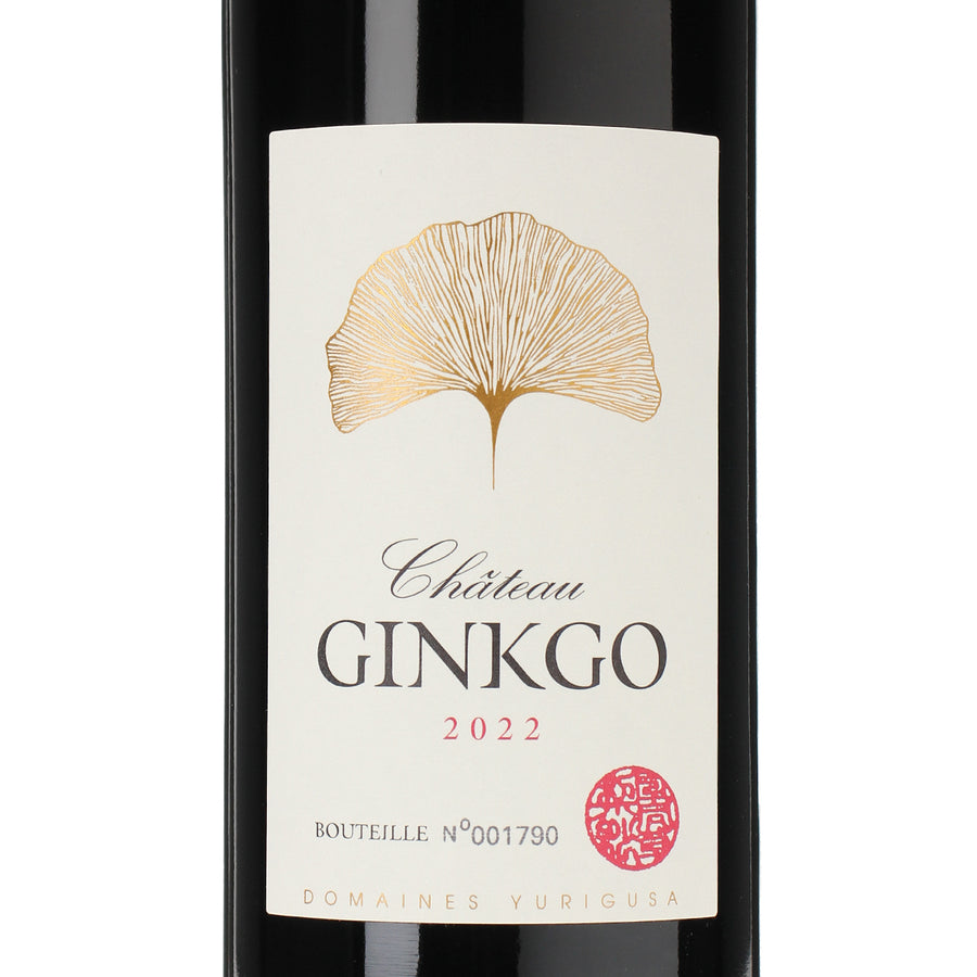 日本ワイン_シャトー・ジンコ 2022_Château Ginkgo_山梨県産赤ワイン_フルボディ_750ml