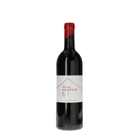 Shizen AKAFUJI Reserve 2022