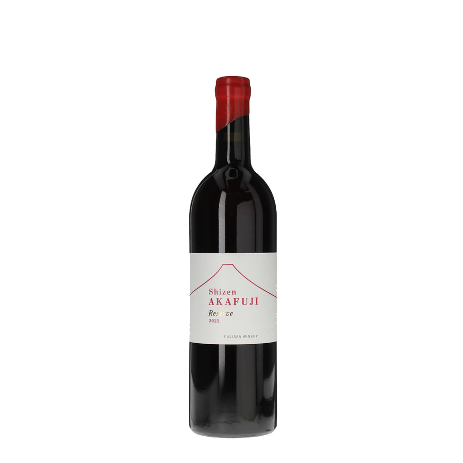 Shizen AKAFUJI Reserve 2022