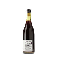 日本ワイン_いちな 2024_相澤ワイナリー_北海道産赤ワイン_ミディアムボディ_750ml