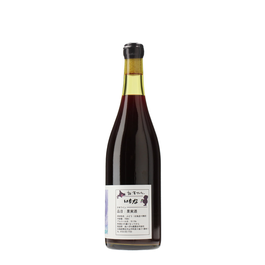 日本ワイン_いちな 2024_相澤ワイナリー_北海道産赤ワイン_ミディアムボディ_750ml