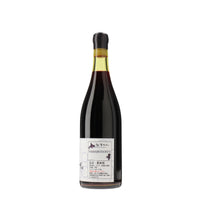 日本ワイン_YAMABUDOUSYU 2024_相澤ワイナリー_北海道産赤ワイン_ミディアムボディ_750ml