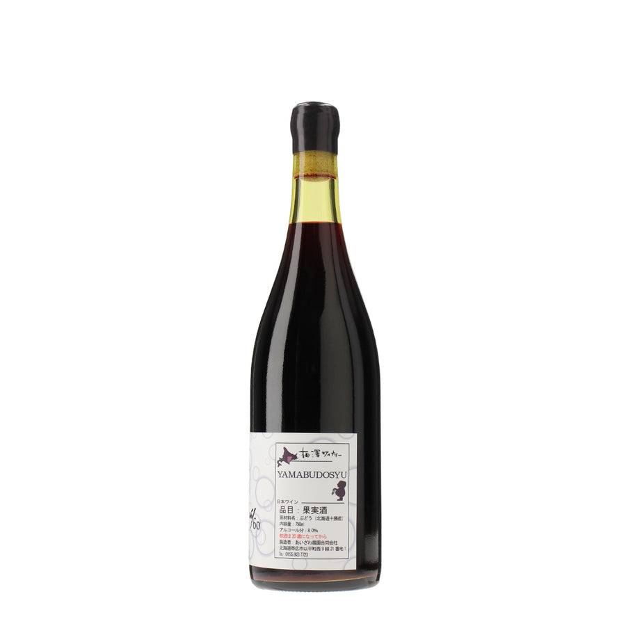 日本ワイン_YAMABUDOUSYU 2024_相澤ワイナリー_北海道産赤ワイン_ミディアムボディ_750ml