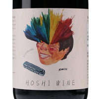 日本ワイン_ホシワイン_ドメーヌヒデ_山梨県産赤ワイン_ミディアムボディ_750ml