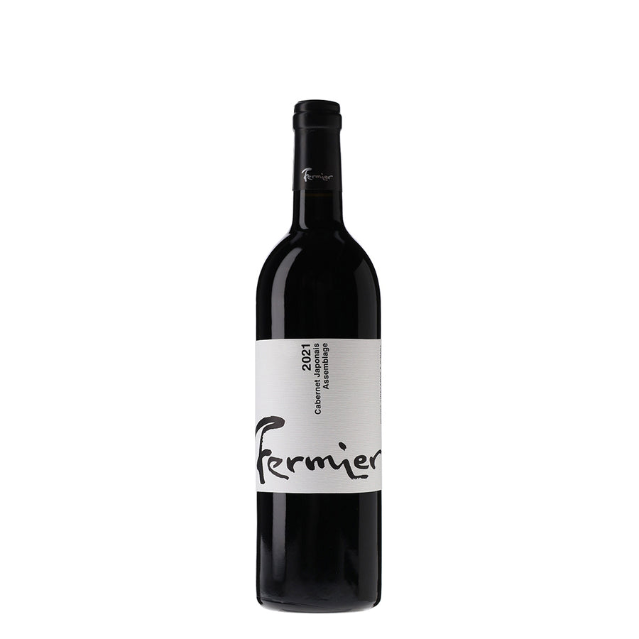 日本ワイン_【wa-syu限定】2021 カベルネ・ジャポネ アッサンブラージュ_フェルミエ_新潟県産赤ワイン_ミディアムボディ_750ml