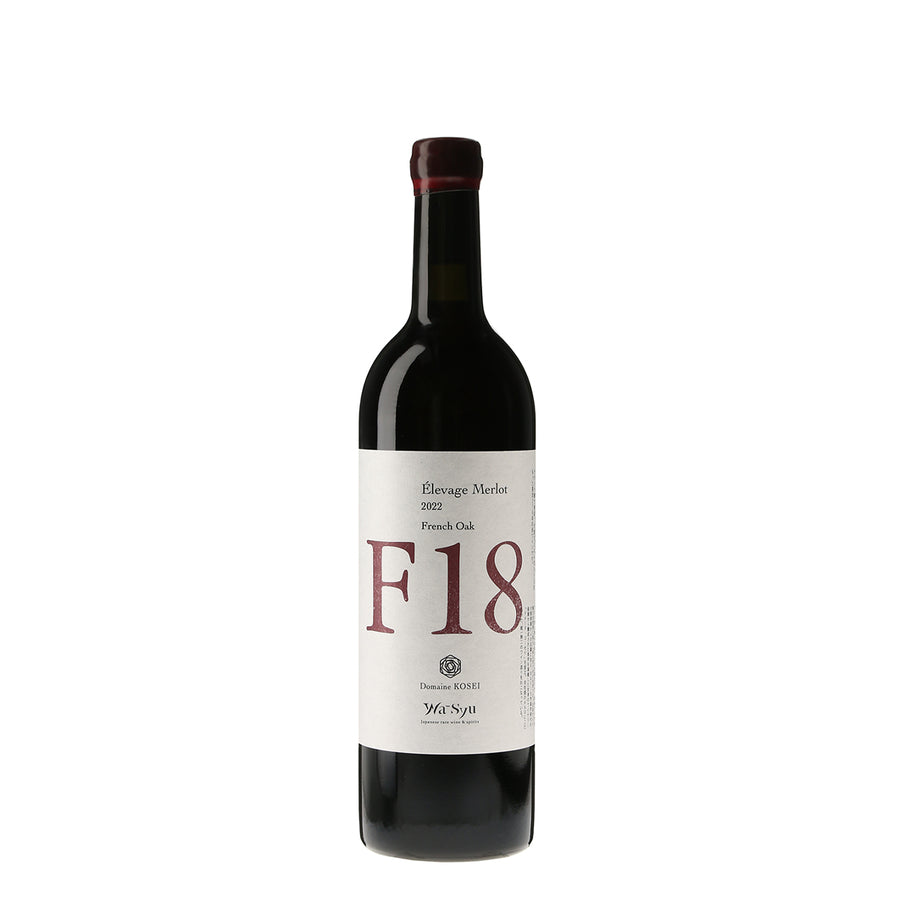 日本ワイン_【ドメーヌ・コーセイ×wa-syu】Élevage Merlot F18 2022 French Oak_ドメーヌ・コーセイ_長野県産赤ワイン_ミディアムボディ_750ml