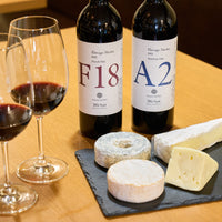 【ドメーヌ・コーセイ×wa-syu】Élevage Merlot F18 2022 French Oak