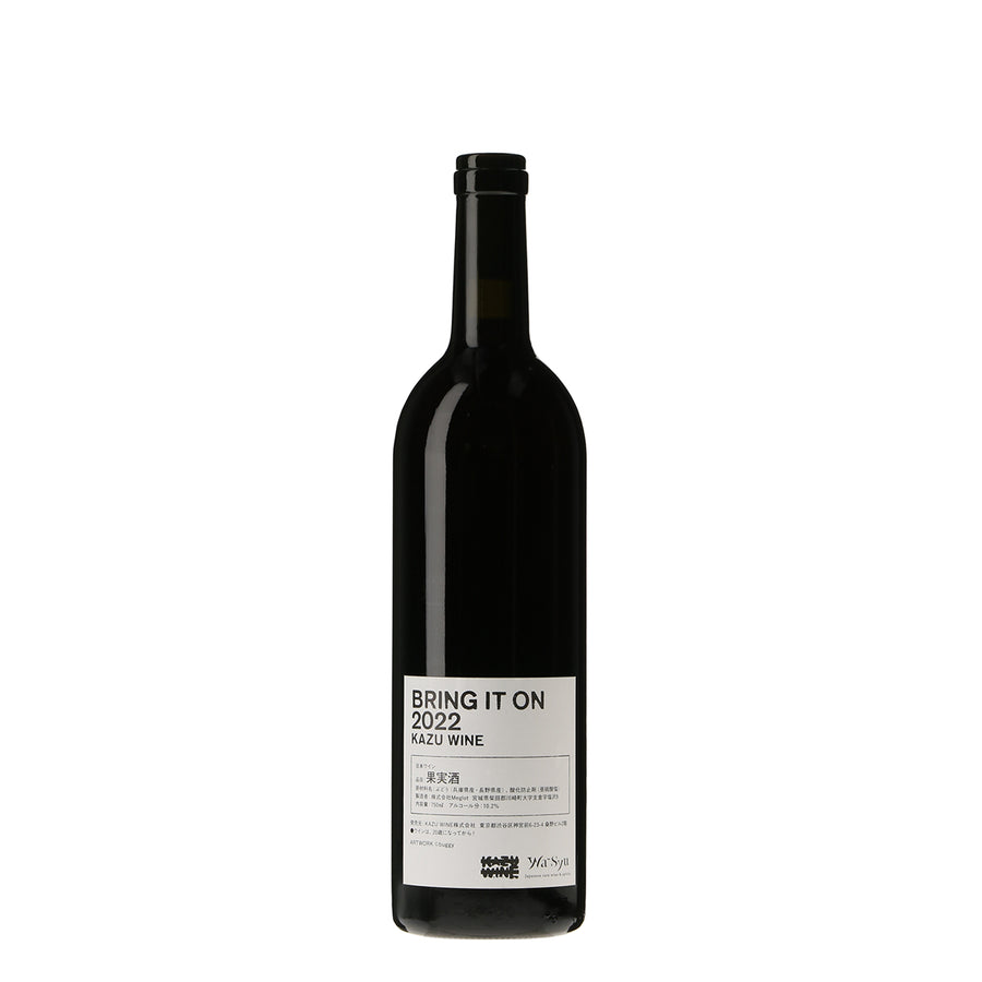 【wa-syu限定】BRING IT ON(ブリング・イット・オン)