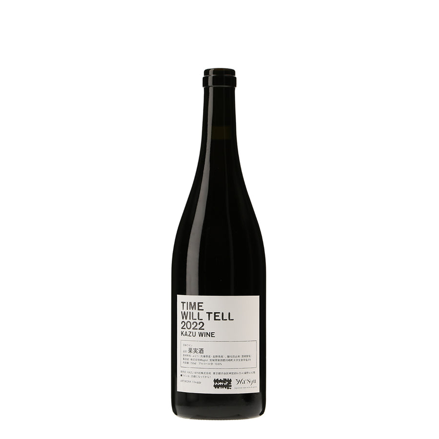 TIME WILL TELL(タイム・ウィル・テル)