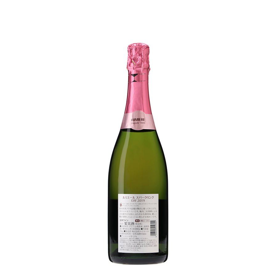 日本ワイン_スパークリング ロゼ 2019_ルミエールワイナリー_山梨県産スパークリングワイン_辛口_750ml