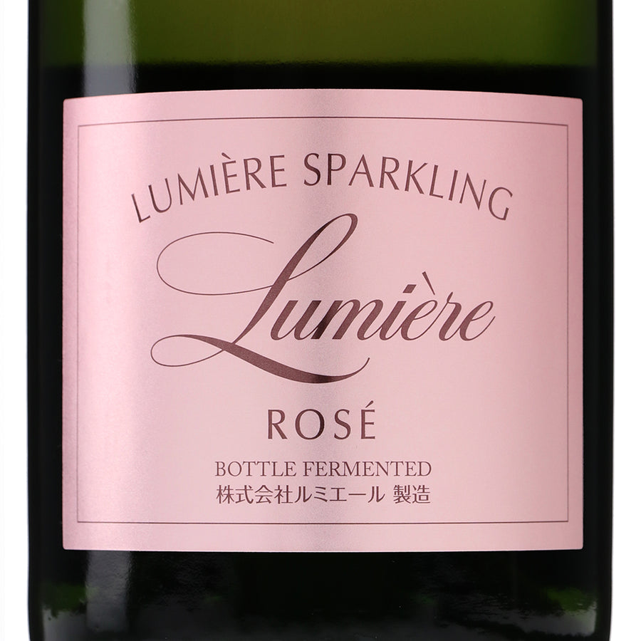 日本ワイン_スパークリング ロゼ 2019_ルミエールワイナリー_山梨県産スパークリングワイン_辛口_750ml