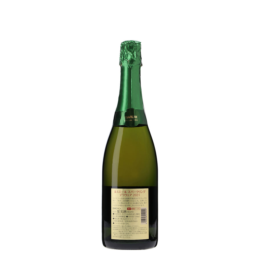 日本ワイン_スパークリング デラウエア 2021_ルミエールワイナリー_山梨県産スパークリングワイン_山梨県産白ワイン_やや辛口_750ml