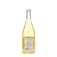 日本ワイン_湘南ワイン スパークリング 2024_鎌倉ワイナリー_神奈川県産スパークリングワイン_辛口_750ml