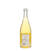 日本ワイン_湘南ワインスパークリング 2025_鎌倉ワイナリー_神奈川県産スパークリングワイン_辛口_750ml
