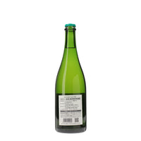 日本ワイン_Hanaemi green 24_いにしえ_山形県産スパークリングワイン_辛口_750ml
