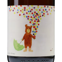 日本ワイン_ふうせん花束 2022_ドメーヌ・ショオ_新潟県産スパークリングワイン_辛口_750ml