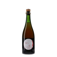 日本ワイン_Muscat Bailey A 2020 extra brut_福山わいん工房_広島県産スパークリングワイン_辛口_750ml