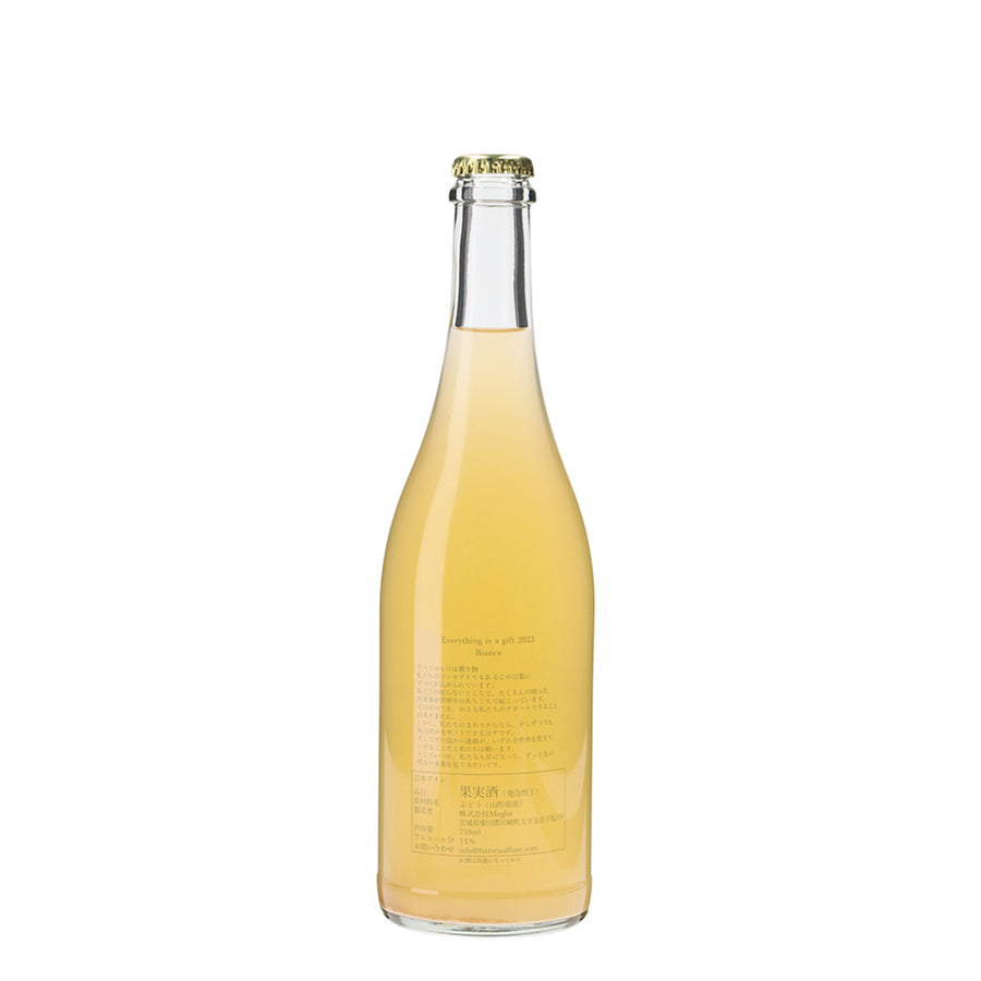 日本ワイン_Everything is a gift Bianco 2023_Fattoria AL FIORE_宮城県産スパークリングワイン_辛口_750ml