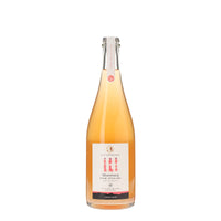 日本ワイン_Mozoracy ピオーネ ペティアン_都農ワイン_宮崎県産スパークリングワイン_辛口_750ml