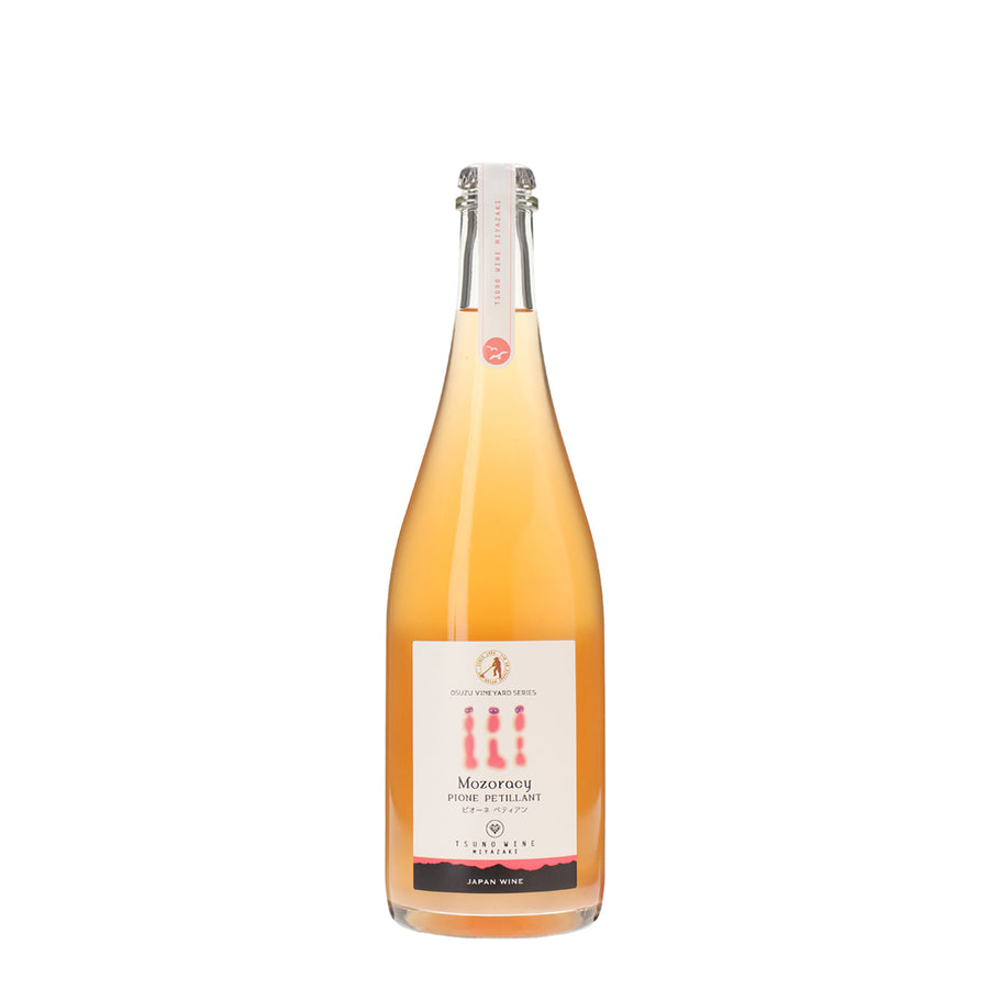 日本ワイン_Mozoracy ピオーネ ペティアン_都農ワイン_宮崎県産スパークリングワイン_辛口_750ml
