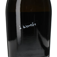 日本ワイン_a bientot 2016_福山わいん工房_広島県産スパークリングワイン_辛口_750ml