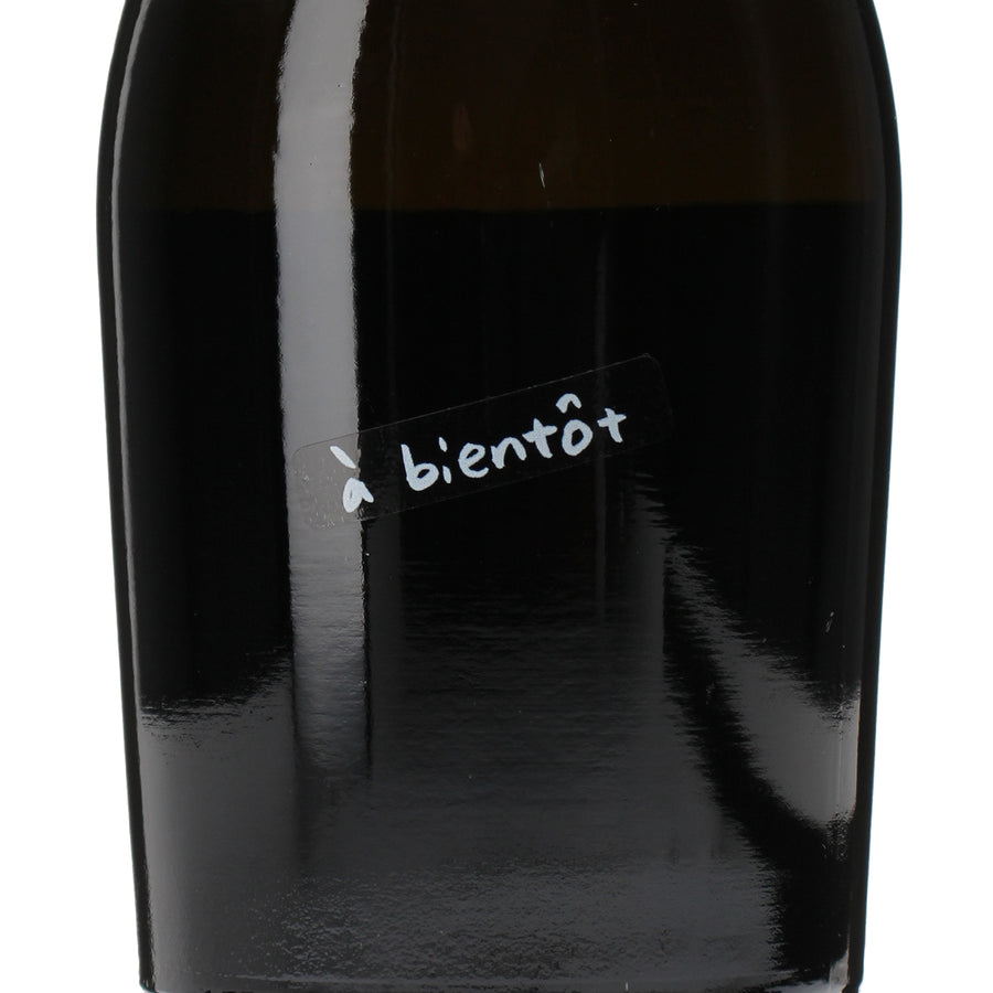 日本ワイン_a bientot 2016_福山わいん工房_広島県産スパークリングワイン_辛口_750ml