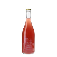 日本ワイン_Everything is a gift Rosato 2023_Fattoria AL FIORE_宮城県産スパークリングワイン_辛口_750ml