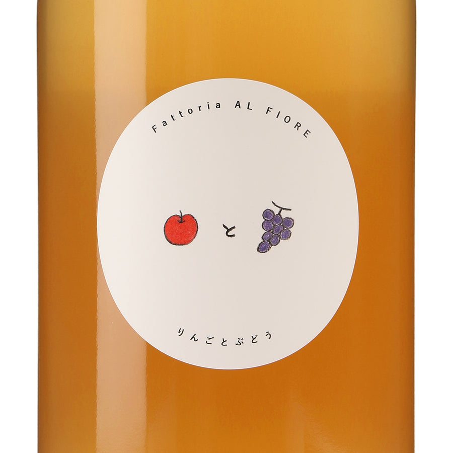 日本ワイン_りんごとぶどう 2023_Fattoria AL FIORE_宮城県産スパークリングワイン_辛口_750ml