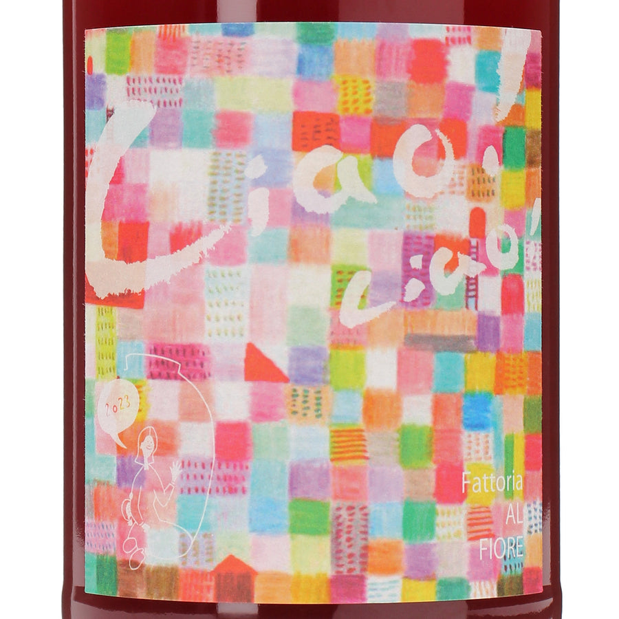 日本ワイン_Ciao!Ciao! 2023_Fattoria AL FIORE_宮城県産スパークリングワイン_辛口_750ml