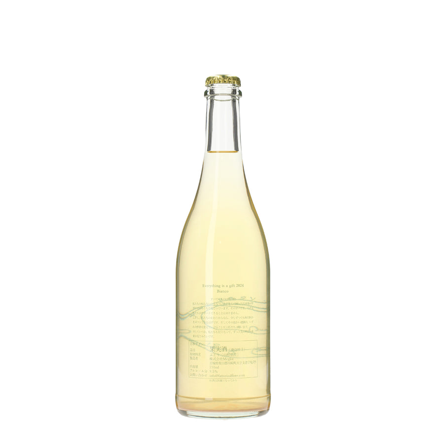 日本ワイン_Everything is a gift 2024_Fattoria AL FIORE_宮城県産スパークリングワイン_辛口_750ml