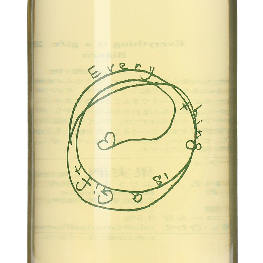 日本ワイン_Everything is a gift 2024_Fattoria AL FIORE_宮城県産スパークリングワイン_辛口_750ml