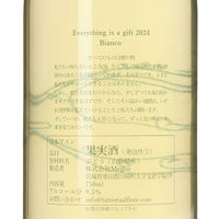 日本ワイン_Everything is a gift 2024_Fattoria AL FIORE_宮城県産スパークリングワイン_辛口_750ml